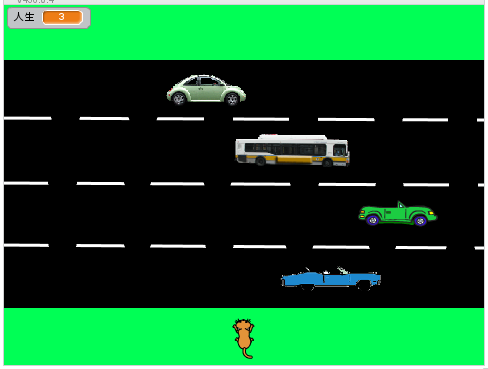 Froggerゲームを作りました